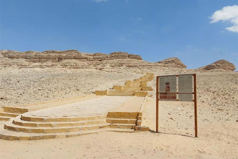 Beni Hassan archaeological site