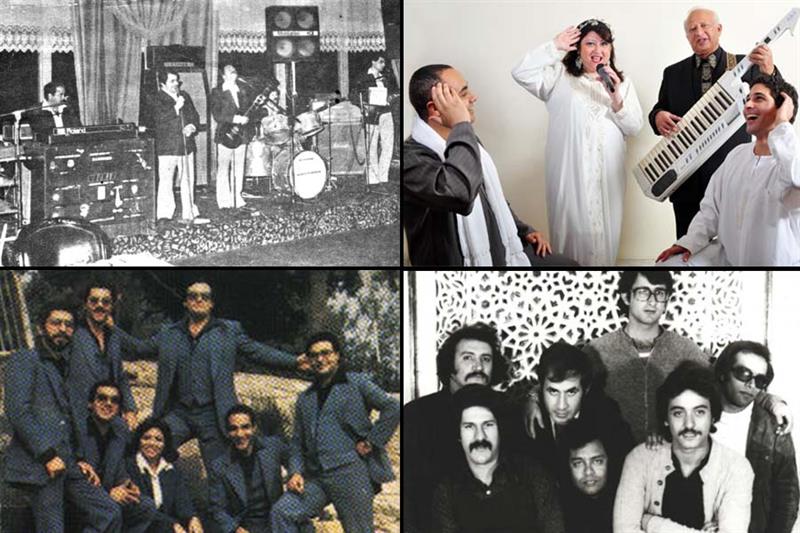 Legendary Egyptian Bands