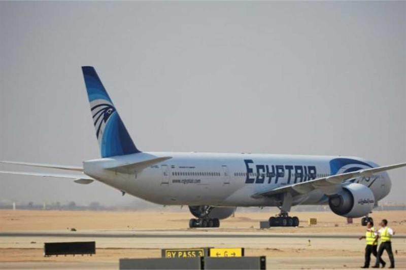  EgyptAir 
