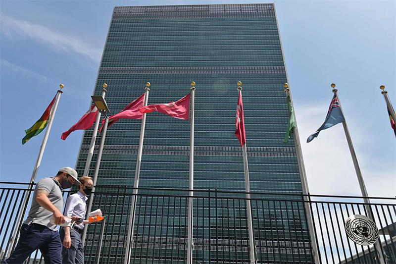 UN headquarters 