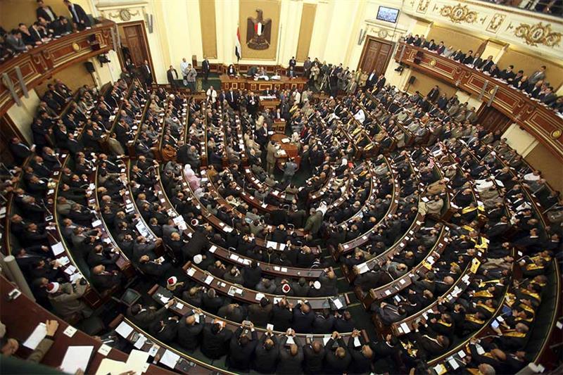 A general view of the Egyptian parliament session. Reuters