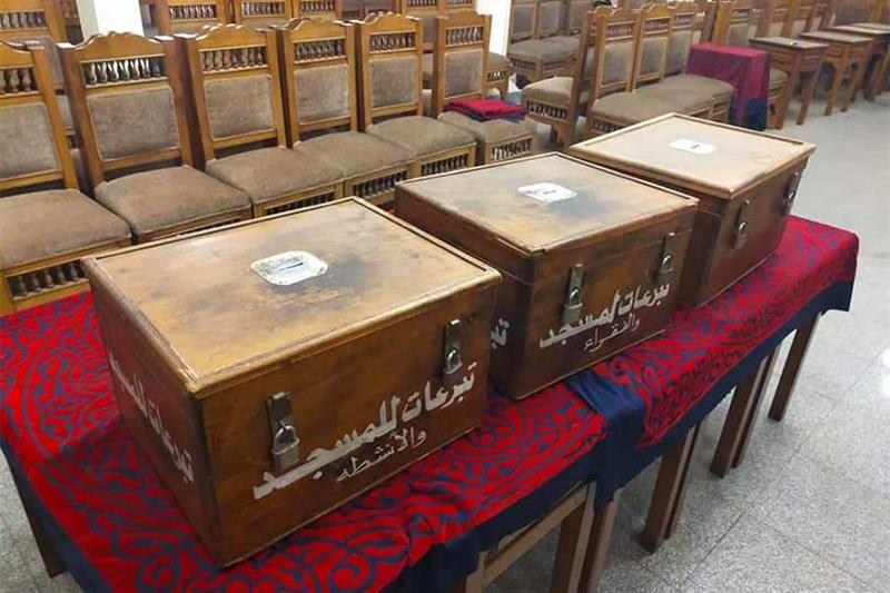 Donation boxes in mosques