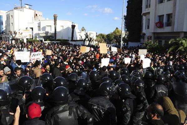 Tunisian protests 