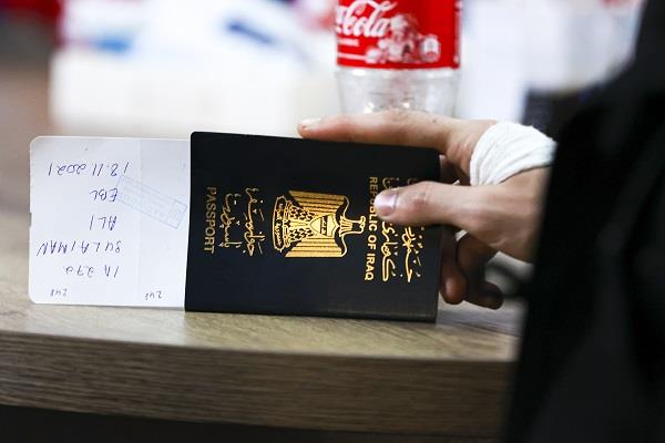 Iraqi passport