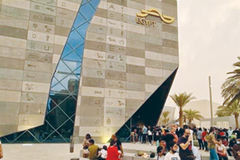 Expo 2020 Dubai: Connecting the world 