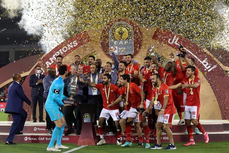 Ahly African Super Cup
