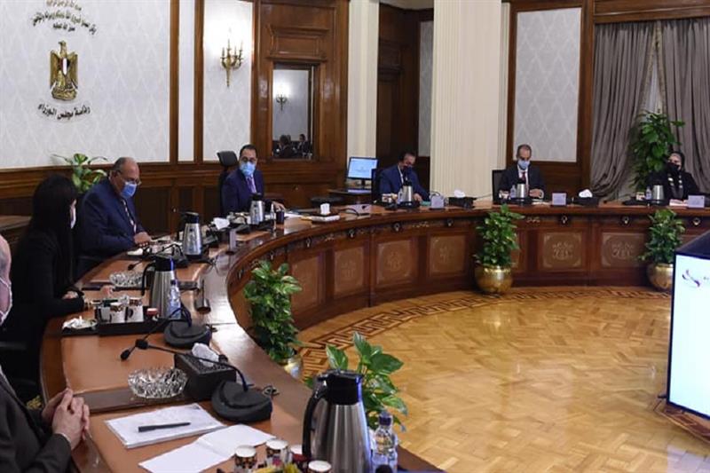 PM Madbouly in Cabinet meeting