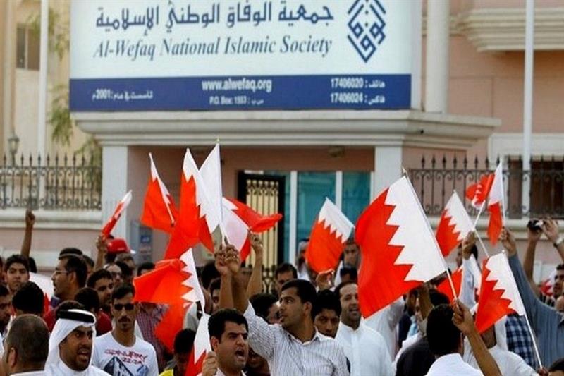 Bahrain s Al-Wefaq opposition group