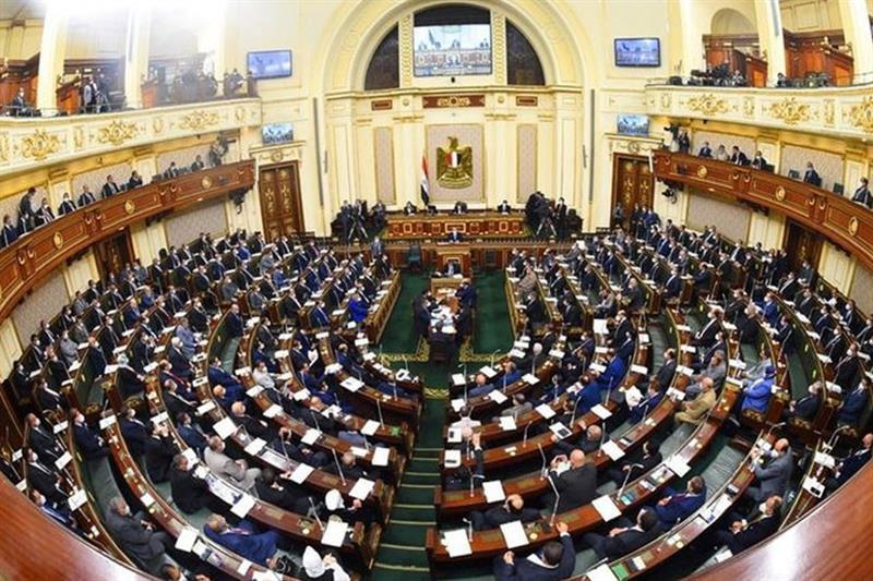 File photo: Egypt s House of Representatives