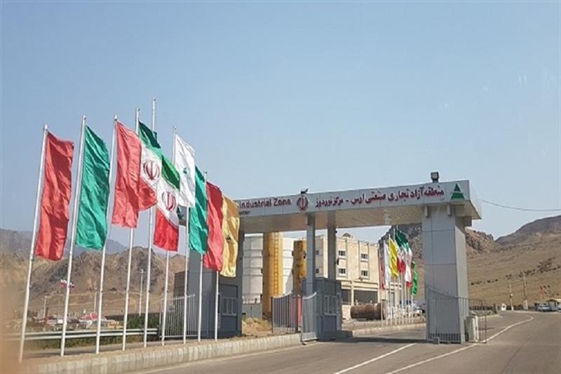 Nordooz border crossing between Iran and Armenia