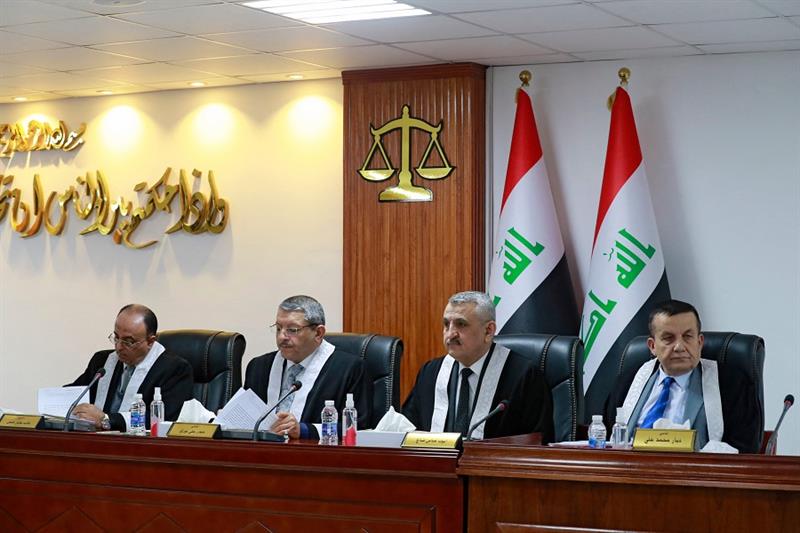Iraqi Supreme Court 