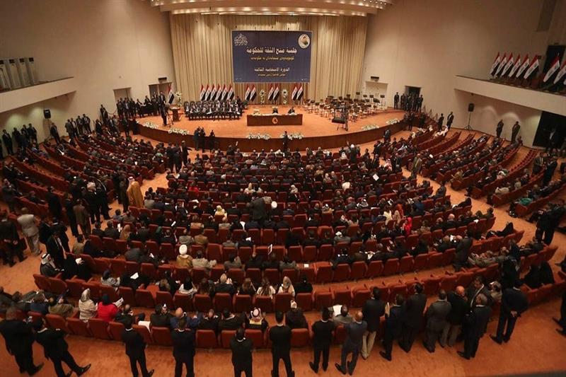 Iraqi parliament 