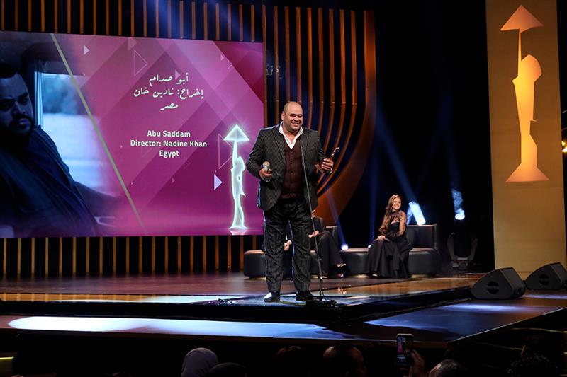 Mohamed Mamdouh named CIFF 43rd s Best Actor