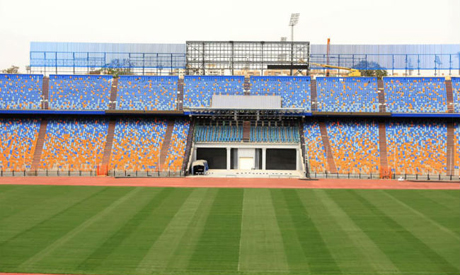Cairo Stadium 