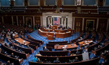 The US House of Representatives