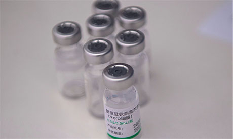 Sinopharm vaccine