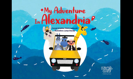 My Adventure in Alexandria book cover 