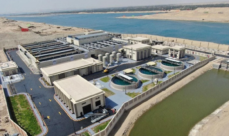 Al-Mashama water treatment plant