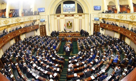 Egyptian parliament	