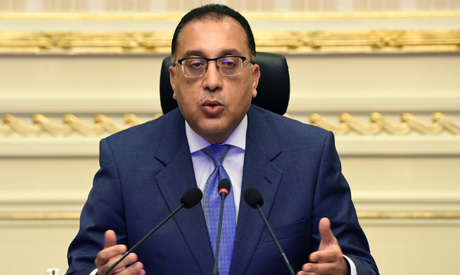 Egypt will not give up a single drop of its Nile water share: PM ...