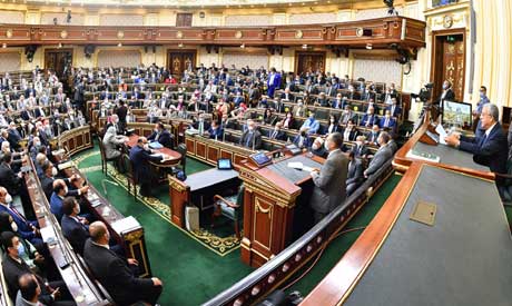 Egypt parliament	