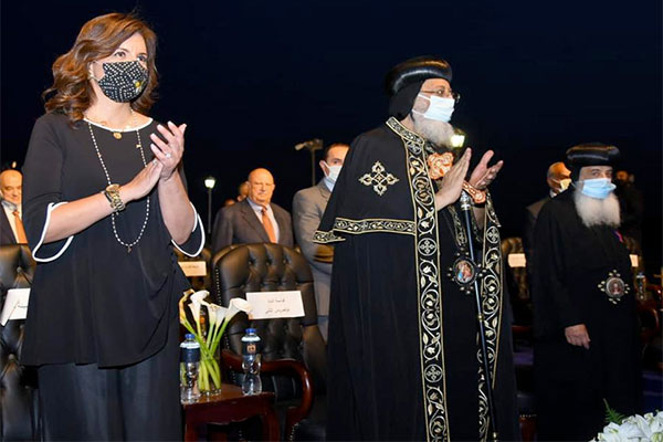 Nabila Makram and Pope Tawadros II 