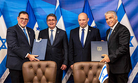 Israel & Honduras 