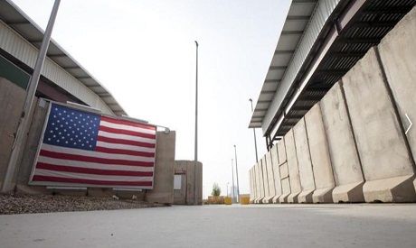 US Embassy in Iraq 