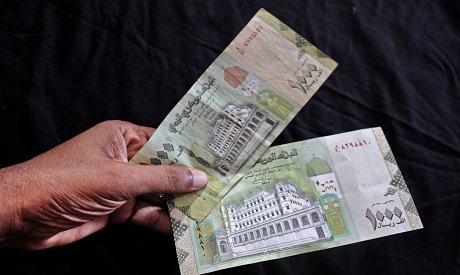 Yemeni new currency 