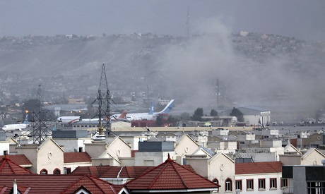 Kabul Airport Explosion