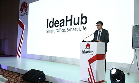 IdeaHub 