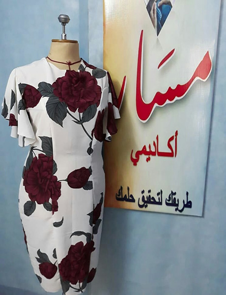 A dress made by special-needs students