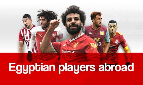 Egyptian players abroad