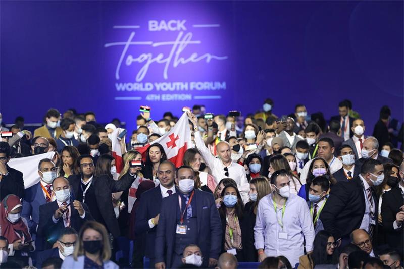 Sharm El-Sheikh s World Youth Forum