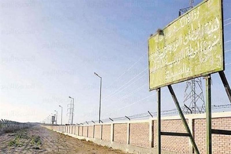 Construction site of Egypt s Dabaa Nuclear Plant (Photo: Al-Ahram)