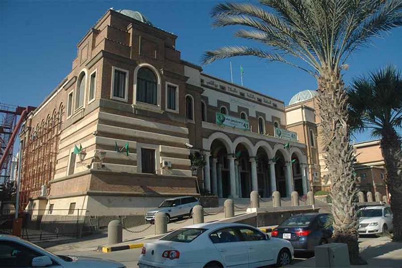 Libya's central bank HQ