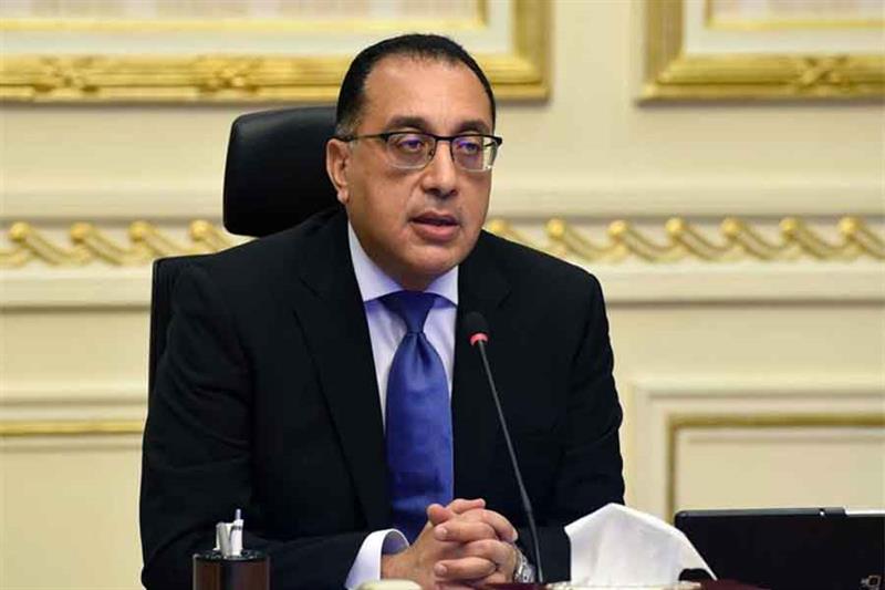 Egypt s Prime Minister Mostafa Madbouly. Egyptian Cabinet