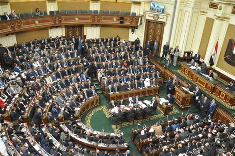 Egypt s parliament 
