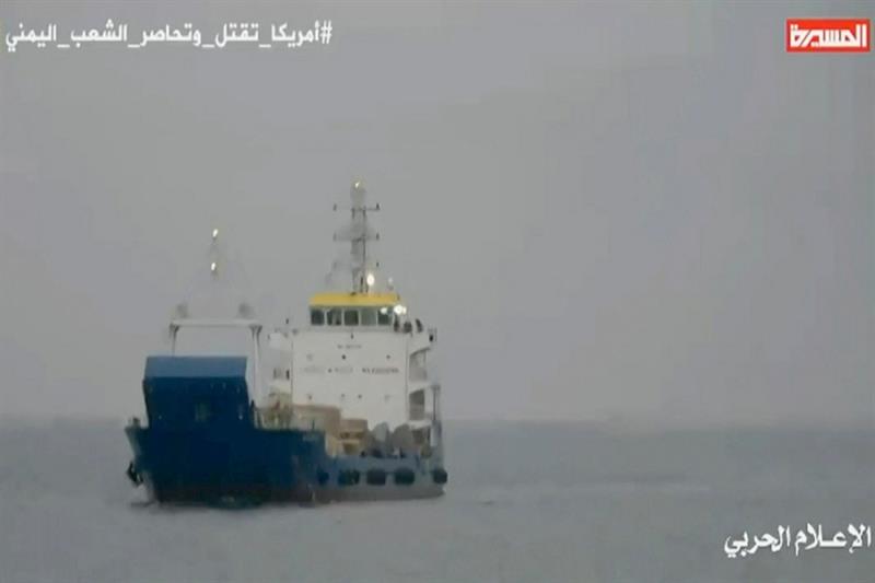 An Emirati-flagged vessel in the Red Sea seized by Yemen s Huthi rebels