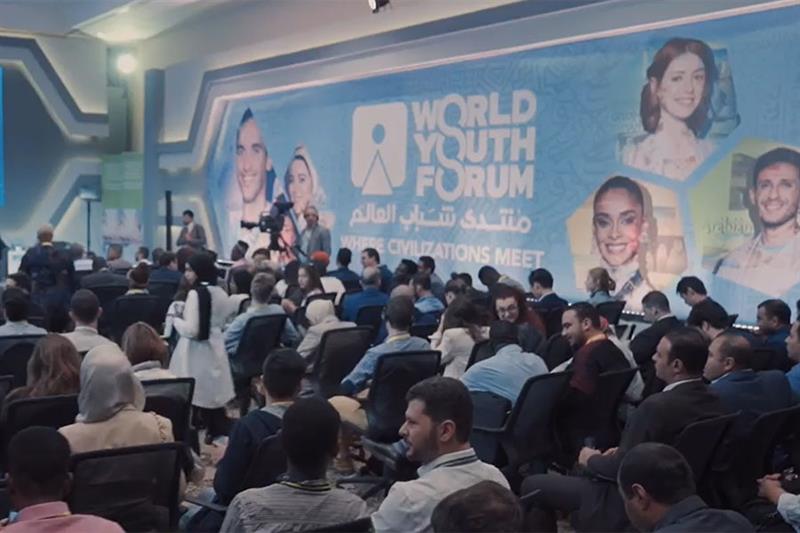 World Youth Forum
