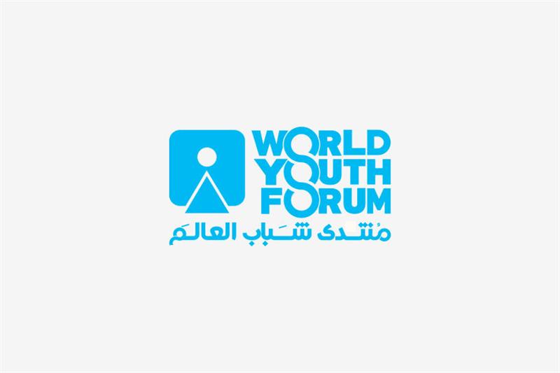  World Youth Forum