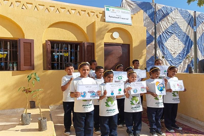 Eco-friendly schools are being built in Aswan