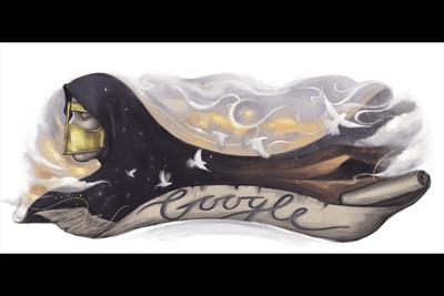 Google Doodle celebrates Emirati vernacular poet Ousha Al-Suwaidi