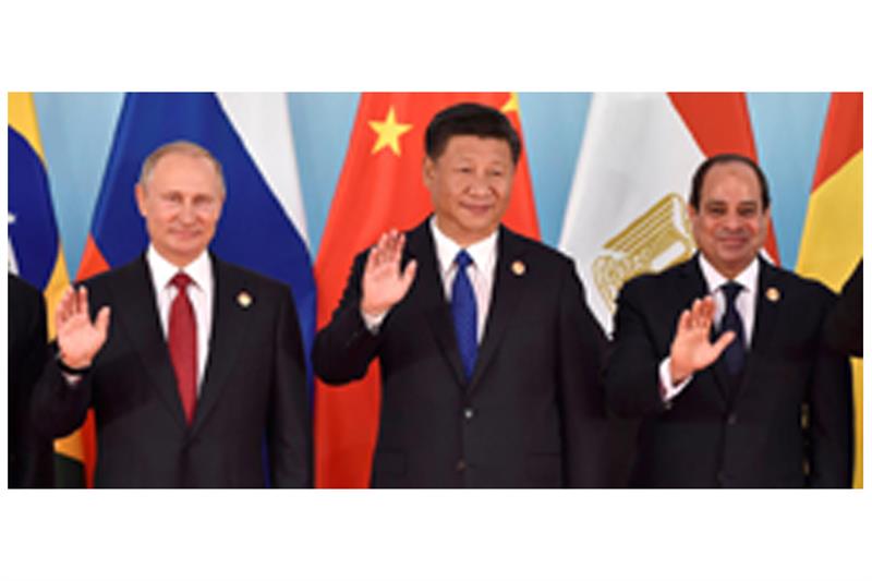 An archival photo of Russian President Vladimir Putin, Chinese President Xi Jinping, and Egypt s Pre