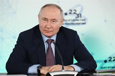 Putin tells Scholz that Ukraine infrastructure strikes 'inevitable': Kremlin