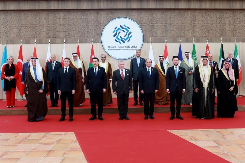 Baghdad Conference
