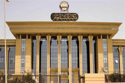 Egypt’s prosecution investigating assault incident at Quesna Central Hospital