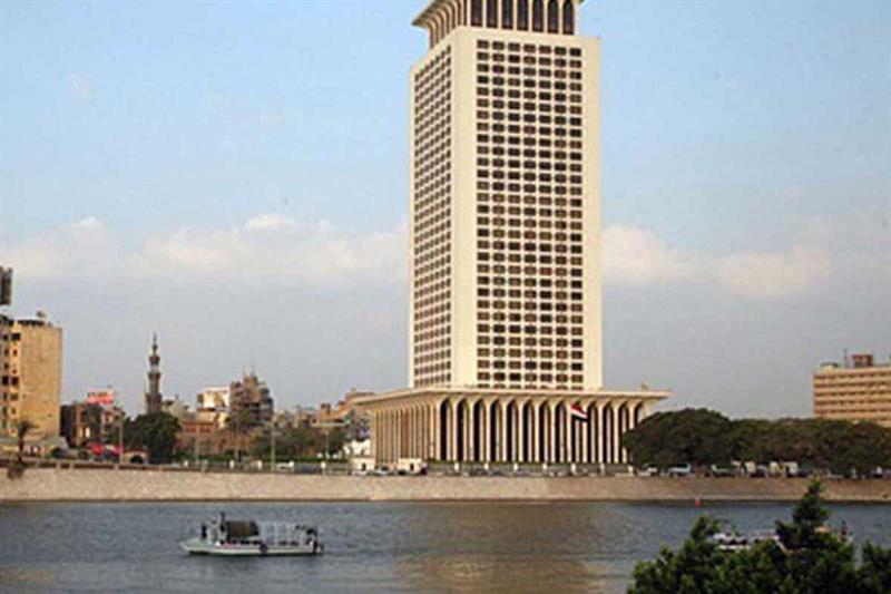 Cairo 
