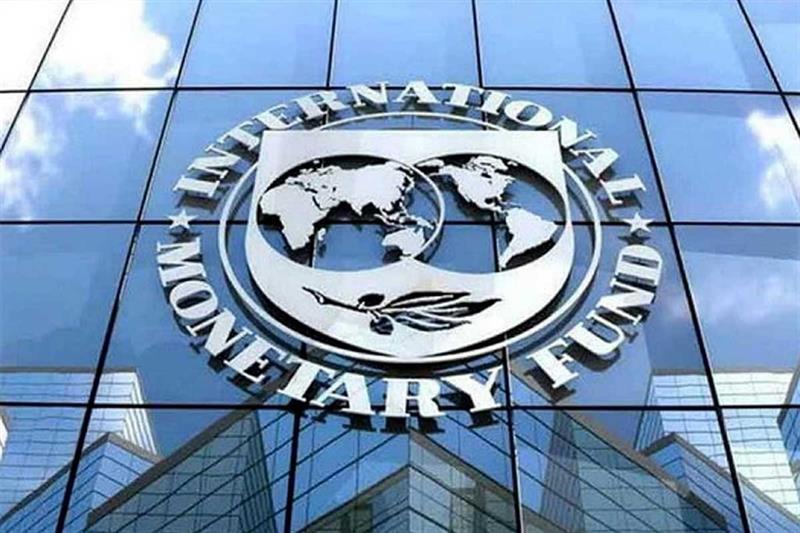 IMF schedules Egypt’s 3 bln loan meeting on 16 December Economy