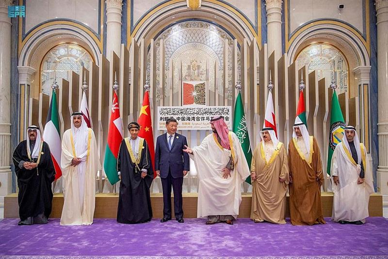 China-Arab Gulf Summit